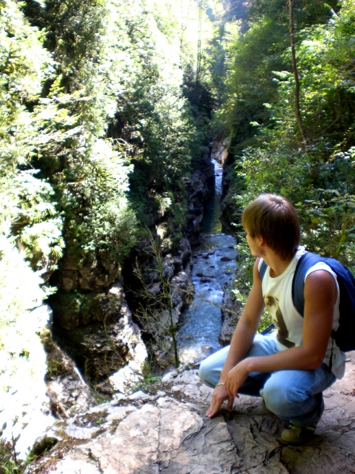 Вид на Гуамское ущелье