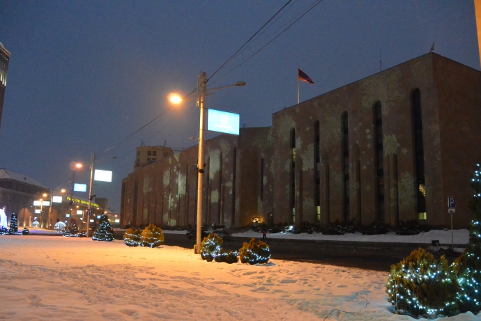 Здание мэрии Еревана