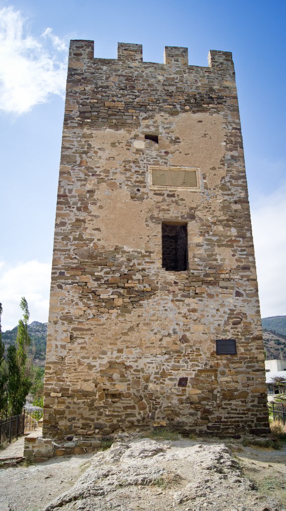 Портовая башня, Судак