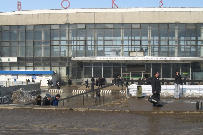 Вокзал города Уфа