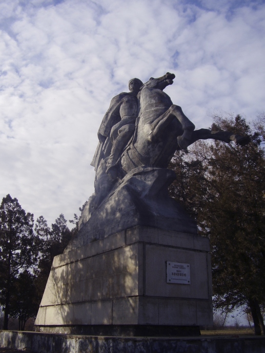 Памятник Кочубею. Выселковский район