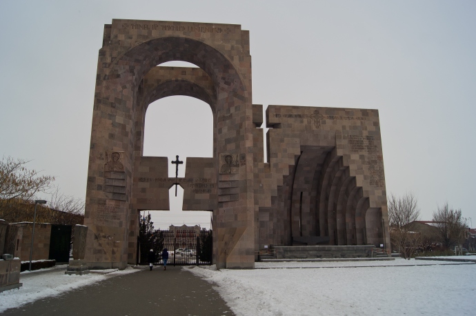 Главные ворота Эчмиадзинского Монастыря