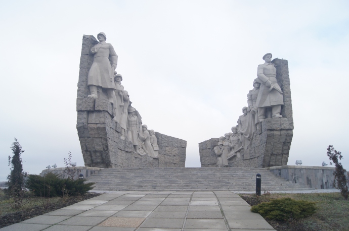 Мемориал на Самбекских высотах