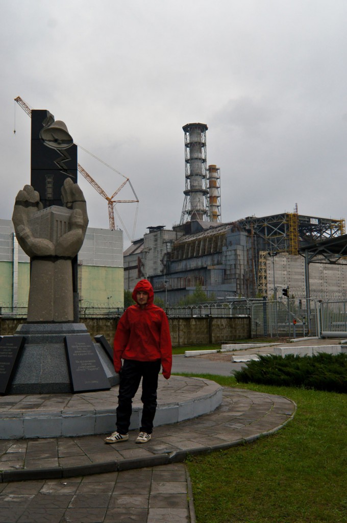 В Чернобыле