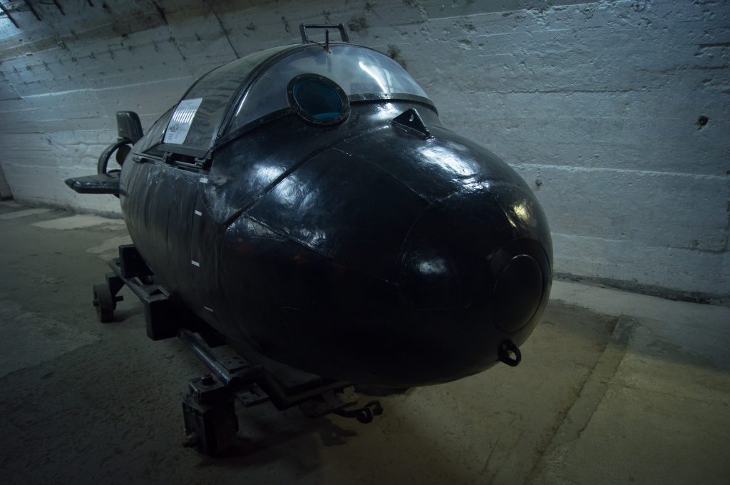 Музей подводных лодок. Балаклава.